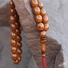 سبح فاتوران