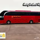 رحلات العمره من جده لمكه يوميا