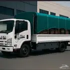 نقل عفش مع الفك والتركيب والتحميل والتنزيل