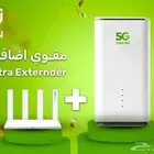 اقوي عرض من شركة زين