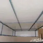 مظلات وسواتر برجولات وجميع أعمال الحدادة