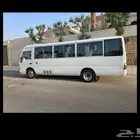 باص للايجار