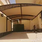 مظلات وجلسات خارجية