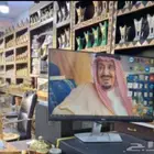 برنامج محاسبي متوافق مع هيئة الزكاة فاتوره اكترونيه
