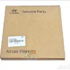 فلتر مكيف سوناتا 2010