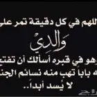 ابغى سياره اقساط تويوتا