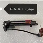 مؤشر قير فورد فكتوريا و ماركيز D. N. R. 1.2