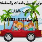 سوناتا