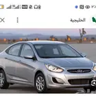 ابحث عن سياره مستخدم اقصاد بسعر مناسب