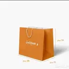 طباعة أكياس عبايات