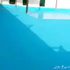افضل شركه كشف تسربات عزل خزانات عزل اسطح عزل فوم عزل حرارى