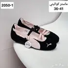التواصل الواتساب