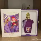عطور كاساموراتي ماستر كواليتي