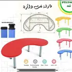 طاولات وكراسي روضة