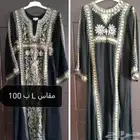 للبيع جلابيات مطرزة