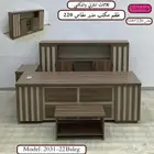 اطقم مكاتب إدارية