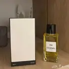 عطور شانيل 200 مل ماستر كواليتي