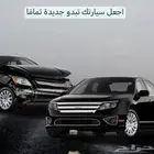 قطع بدي فيوجن 2010_2012