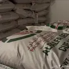 بذور باسفيك برسيم كاف 101 الأمريكي الأصلي 2025م