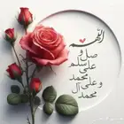 مدرس خصوصي كيمياء وفيزياء للمراحل الجامعية