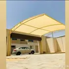 مظلات وسواتر وبيوت شعر وبرجولات