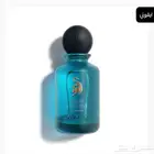 لافيرن العطر 100ريال