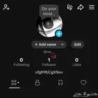 يوزر تيكتوك فخم واصلي