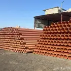 مواسير بلاستيك سعر جملة جودة عالية جدة مكة المدينة