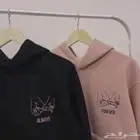 هودي تطريز حسب الطلب