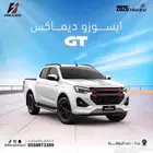 ايسوزو GT2025