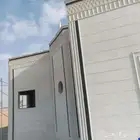 لياسه ملونه بديل الحجر الطبيعي تغنيك عن الياسه العاديه والده