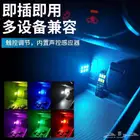 لمبة سياره يوسبي