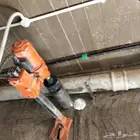 كور وتخريم خرسانه مكيفات شفاطات باقل الاسعار