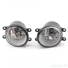 كشافات كامري 2011