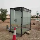 زجاج سيكوريت