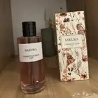 عطور ديور درجة اولى عرض 4 عطور 250 ريال