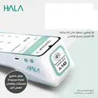 أجهزة نقاط بيع