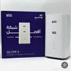 خدمات انترنت 5G وفايبر