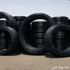 ليات زراعيه