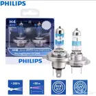 انوار سيارة فليبس وانوار ليد عادية