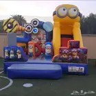 نطيطة هوائية