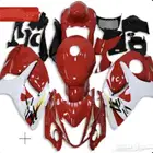 هايبوزا ملبورو 2014 فيابر اصلية