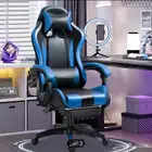 كراسي قيمنق