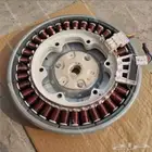 قطع غيار غسالة إل جي