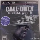 شريط كود قوست