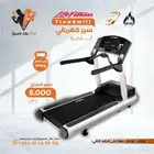 سير كهربائي - Life Fitness Treadmill