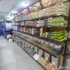 ديكور خضار وعطارة ومكسرات للبيع