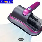 مكنسة لاسلكية مع هدايا