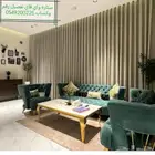 ستاره واي فاي تفصيل مودينه