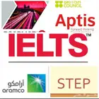 معلم لغة انجليزية - ايلتس - ستب
